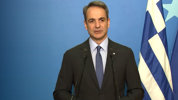 Κυριάκος Μητσοτάκης: Η ελληνική πρόταση για πλαφόν στο φυσικό αέριο συμπεριλήφθηκε στο κείμενο συμπερασμάτων της Συνόδου