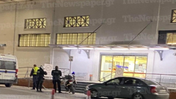 Σιωπηλή... ληστεία με σημείωμα σε σούπερ μάρκετ στον Βόλο!