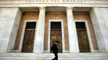 ΤτΕ: Καθηλωμένα σε μηδενικά επίπεδα τα επιτόκια καταθέσεων, «ράλι» στα επιτόκια των δανείων