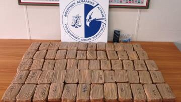 Αθήνα: Πάνω από 30 κιλά ηρωίνης είχε 28χρονος αλλοδαπός που συνελήφθη στο κέντρο