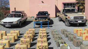 Μαρόκο: Κατασχέθηκαν 2,3 τόνοι κάνναβης