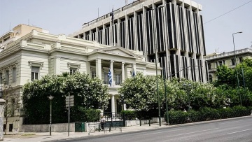 ΥΠΕΞ: Καταδικάζει τη βίαιη κατάληψη των δύο ελληνικών πλοίων στον Περσικό
