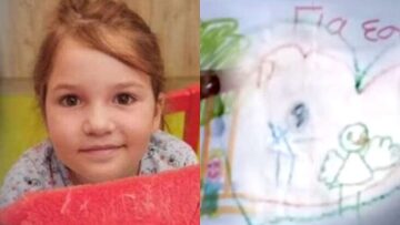 «Παμφάγο τέρας» γράφει για την Πισπιρίγκου η παιδοψυχολόγος που ανέλυσε τις ζωγραφιές της Τζωρτζίνας