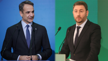 Αψιμαχίες Μαξίμου - Χαριλάου Τρικούπη για τις ψήφους των κεντρώων και το δίλημμα: «Σταθερότητα ή ακυβερνησία;»