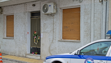 Πάτρα: Μυστήριο με τον θάνατο της σπιτονοικοκυράς Πισπιρίγκου -  Τι αποκαλύπτει έγγραφο του νοσοκομείου Ρίου