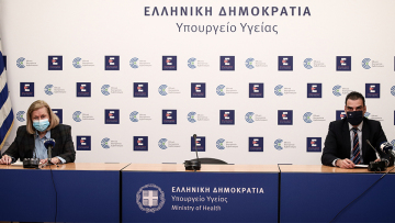 Εμβολιασμοί: Τέταρτη δόση στους 4 μήνες μετά την 3η για τους άνω των 60  ετών