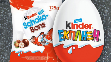 ΕΦΕΤ: Ανάκληση ορισμένων προϊόντων Kinder λόγω πιθανής παρουσίας σαλμονέλας