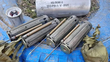 Πόλεμος στην Ουκρανία: Οι Ρώσοι χρησιμοποιούν υπερσύγχρονες απαγορευμένες νάρκες