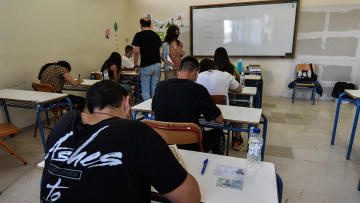 Πανελλαδικές 2022: Στις 3 Ιουνίου ξεκινούν οι εξετάσεις - Αναλυτικά το πρόγραμμα