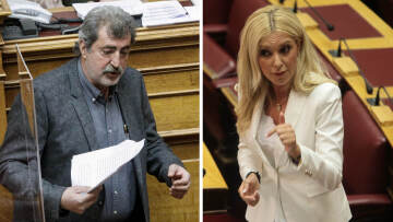 Βουλή - Κόντρα μεταξύ Πολάκη και Αραμπατζή: «Κρύβεστε δύο μέτρα άνδρας πίσω από την ασυλία» - Δείτε βίντεο