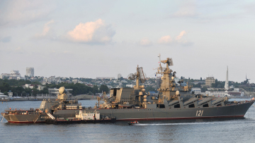 Ουκρανία: Φλέγεται η ναυαρχίδα του ρωσικού στόλου στη Μαύρη Θάλασσα - Τη χτύπησαν με Neptune οι Ουκρανοί;