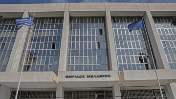 Άρειος Πάγος: Απολύθηκαν δυο δικαστές λόγω καθυστερήσεων στην έκδοση αποφάσεων
