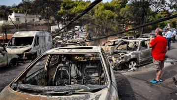 Μάτι: Εκδόθηκε το βούλευμα, ζητεί ανάκριση για κακούργημα σε βάρος πρώην στελεχών της Πυροσβεστικής