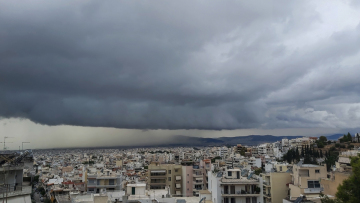 Καιρός: Χάλασε απότομα - Πόσο θα διαρκέσει η κακοκαιρία