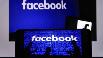 Μαρόκο: Ποινή φυλάκισης σε γυναίκα για ανάρτηση που ήταν «προσβλητική για το Ισλάμ»