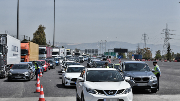 Η μεγάλη έξοδος για το Πάσχα: Μποτιλιάρισμα στην Αττική Οδό και τις εθνικές οδούς προς Λαμία και Κόρινθο