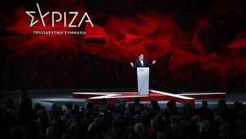 ΣΥΡΙΖΑ: «Ο κ. Μητσοτάκης δεν έχει πάρει χαμπάρι τι περνάει ο κόσμος»