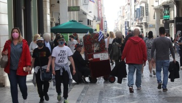 Κορωνοϊός: 6.755 νέα κρούσματα, 43 θάνατοι, 284 διασωληνωμένοι