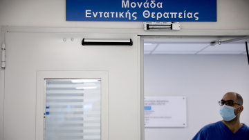 Λάρισα: Δεν είναι οξεία ηπατίτιδα το περιστατικό της 16χρονης, λέει το υπουργείο Υγείας