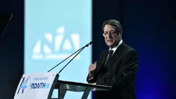 Συνέδριο ΝΔ - Αναστασιάδης: Η παράταξή μας είναι ταυτισμένη με την εδραίωση της δημοκρατίας και την προκοπή της Ελλάδας