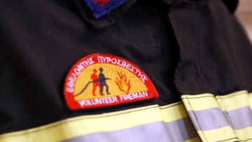 Σε αυξημένη επιφυλακή για τις πυρκαγιές οι εθελοντές της πολιτικής προστασίας