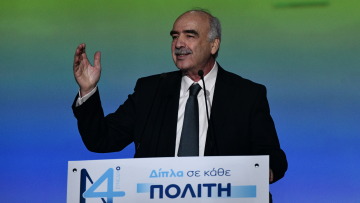 Μεϊμαράκης: Η ψήφος στις ευρωεκλογές δεν μπορεί να είναι χαλαρή 