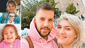 Με κεταμίνη δολοφονήθηκαν Τζωρτζίνα και Μαλένα