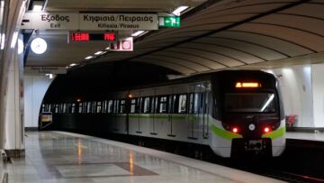 Στάση εργασίας σήμερα σε μετρό και τραμ από 9 το πρωί έως 12 το μεσημέρι