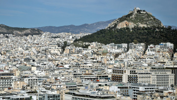 ΕΝΦΙΑ: Τι πρέπει να κάνετε αν υπάρχουν λάθη στο εκκαθαριστικό 