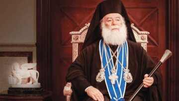 Η Ρωσία δημιούργησε εκκλησία στην Αφρική ως «απάντηση» στην Αυτοκεφαλία της Ουκρανικής Εκκλησίας