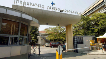 Συγκλονίζουν οι γονείς του 7χρονου που πέθανε στο Ιπποκράτειο: 15 γιατροί στα επείγοντα δεν μπόρεσαν να τον σώσουν