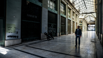 Επιδόματα - ΟΑΕΔ: Αυτές είναι οι δύο παροχές που χορηγούνται μετά τη λήξη του 12μηνου