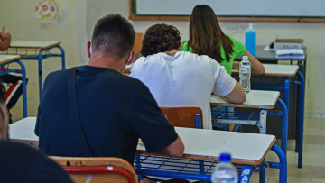 Ξεκινά την Τετάρτη η ελληνική «PISA» - 12.000 μαθητές εξετάζονται σε Γλώσσα και Μαθηματικά 