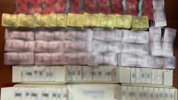Χιλιάδες λαθραία φάρμακα από τη Βουλγαρία κατασχέθηκαν στη Ροδόπη