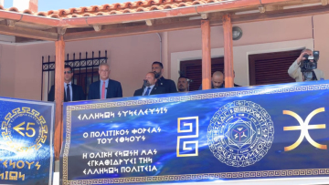 O Αρτέμης Σώρρας επέστρεψε και θέλει να μας... ξανασώσει