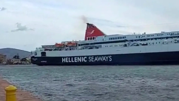 Χίος: Το πλοίο «Νήσος Σάμος» με 332 επιβάτες κόλλησε στα αβαθή 