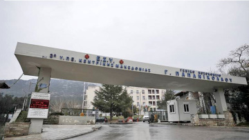 Θεσσαλονίκη: Θάνατος 43χρονου στο «Παπανικολάου» –Κατεπείγουσα έρευνα  διέταξε ο Πλεύρης