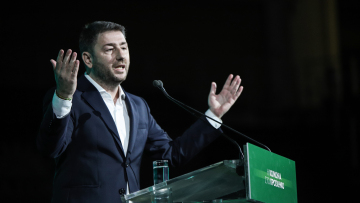 Συνέδριο ΠΑΣΟΚ/ΚΙΝΑΛ - Ανδρουλάκης: Πρέπει να αποδείξουμε ότι αλλάξαμε