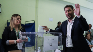 ΠΑΣΟΚ: Η νέα γενιά παίρνει τα ηνία της Κεντρικής Επιτροπής