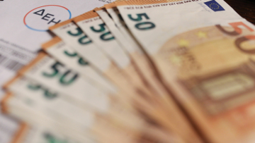 Αντίστροφη μέτρηση για το επίδομα ρεύματος - Πώς θα λάβετε την αποζημίωση έως 600 ευρώ