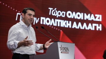 Τσίπρας: Η συμμετοχή στις εσωκομματικές διαδικασίες «μήνυμα» προς το Μαξίμου και «εντολή αλλαγής για εμάς»