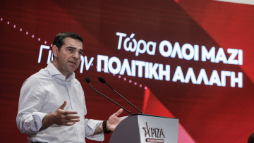 Σε νέες βάσεις χτίζει ο Τσίπρας τον «Άλλο ΣΥΡΙΖΑ»: Ο αιφνιδιασμός των κορυφαίων και οι αποστάσεις από Πολάκη