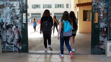 Σήμερα ξεκινούν οι προαγωγικές και απολυτήριες εξετάσεις στο Γυμνάσιο