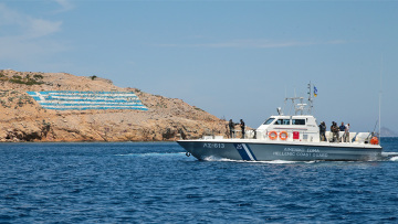 Τουρκικό κανάλι: «Εντύπωση προκαλεί η ελληνική σημαία στην Ψέριμο»