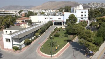 Φωτιά στη Βούλα: Σε επιφυλακή το νοσοκομείο Ασκληπιείο Βούλας για να υποδεχθεί πολίτες