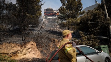 Φωτιά στη Βούλα: Ενεργοποιήθηκε η υπηρεσία Copernicus της Ευρωπαϊκής Ένωσης