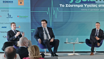 Πιερρακάκης στο συνέδριο ygeiamou: Αυτά είναι τα επόμενα βήματα για τη μετάβαση στην ψηφιακή εποχή