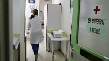 Ευλογιά των πιθήκων: Από 16 ετών πλέον τα περιστατικά στη χώρα