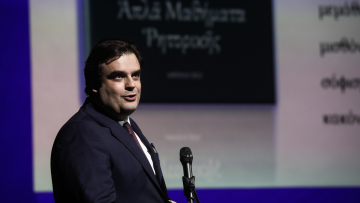 Πανελλαδικές 2022: 3 στους 4 ενημερώθηκαν μέσω SMS για την βαθμολογία τους, λέει ο Πιερρακάκης