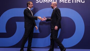 Το θερμό μήνυμα Μισέλ σε Μητσοτάκη στη Θεσσαλονίκη: Διαδραματίζετε κεντρικό ρόλο στην προώθηση της σταθερότητας